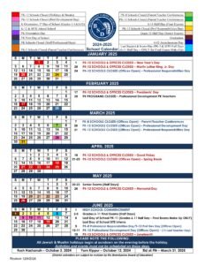 Brandywine district school calendar 24-25